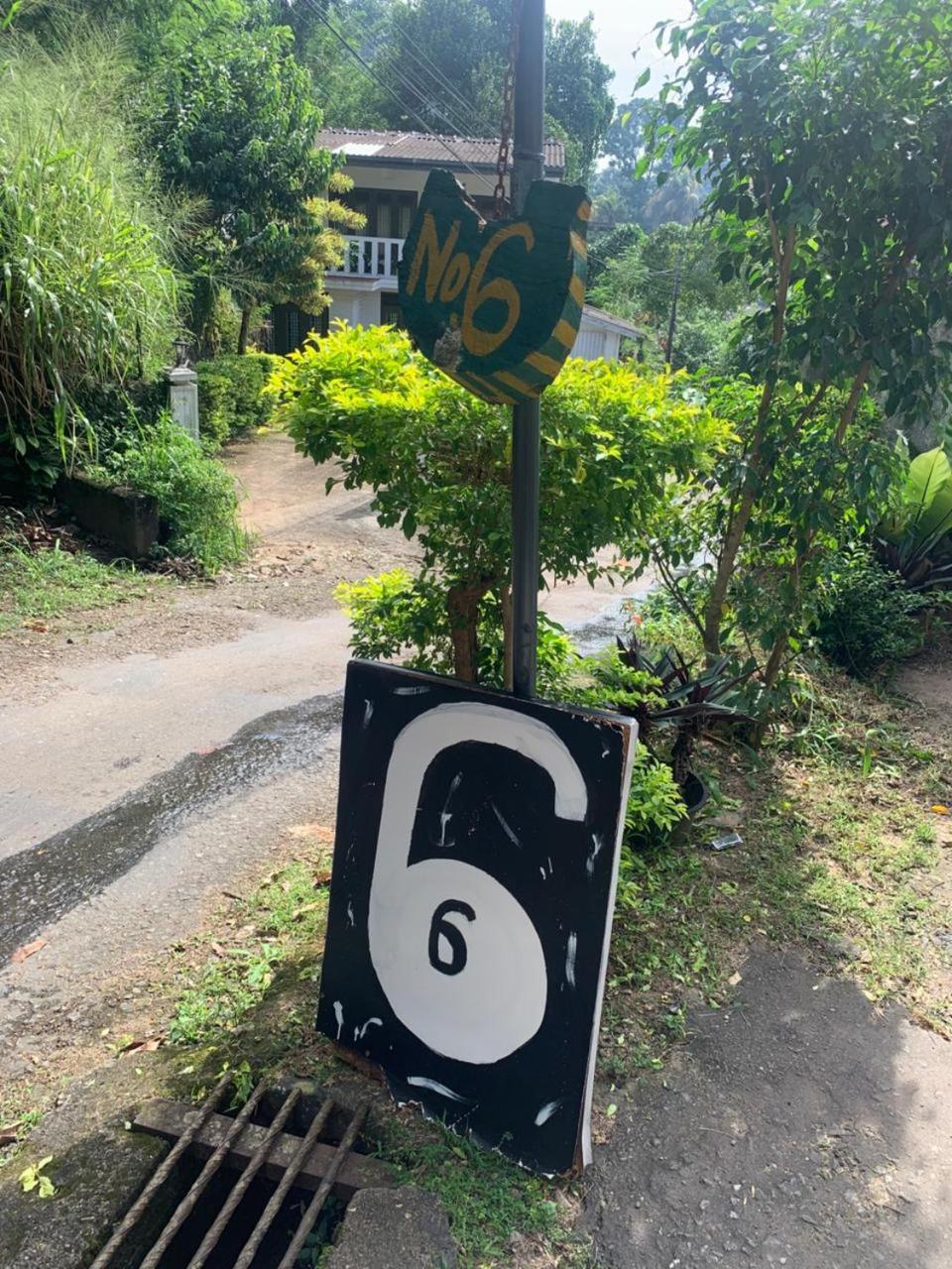 No 06 Veediya Bandara Lane Bahirawakanda 캔디 외부 사진